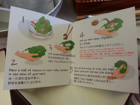 잡스카이 이미지