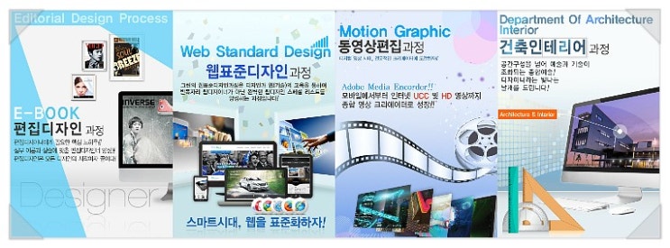 청담동717 이미지