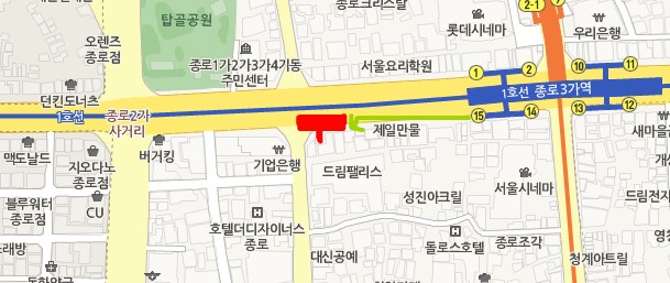 종로명인단팥빵 이미지