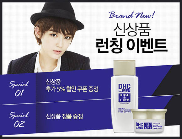 리치테라피 이미지