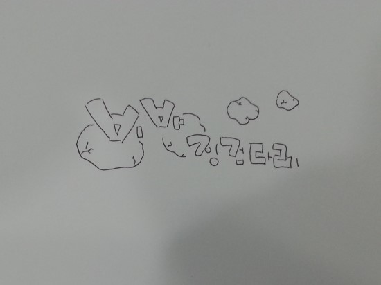 맵코칭연구소 이미지