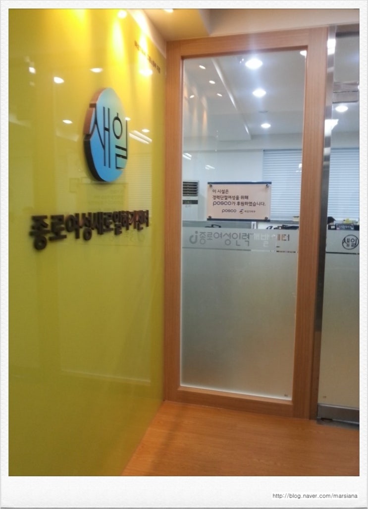 대승인력개발 이미지