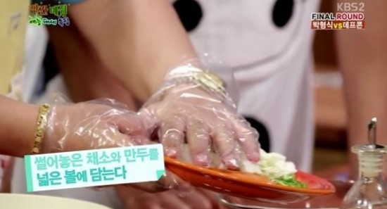 만두랑 닭갈비랑 이미지