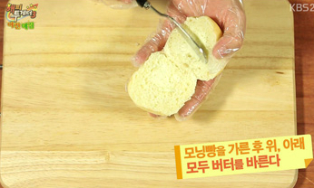 해피샌드 이미지