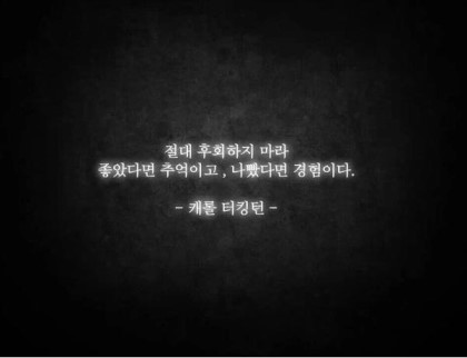 미소네일 이미지