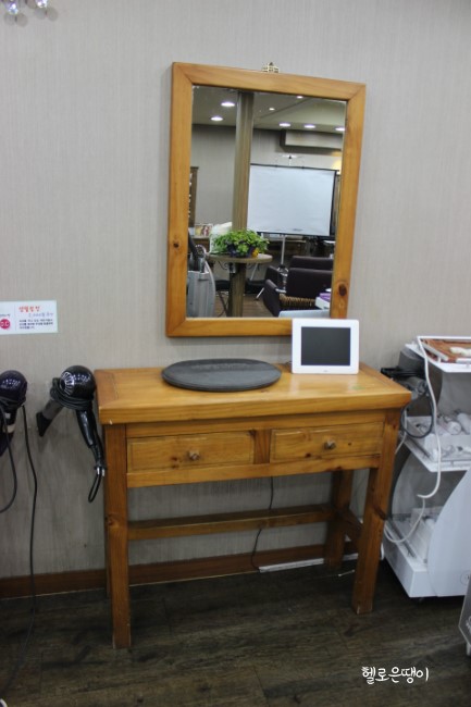 경머리방 이미지