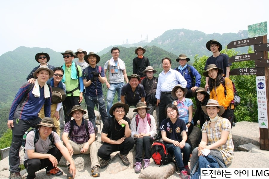 (주)삼한기업 이미지
