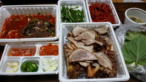 왈순네 이미지