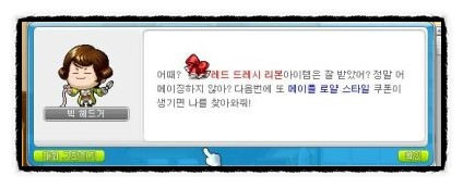 하솜헤어 이미지