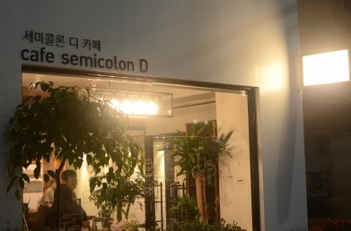 민사랑치과의원 이미지