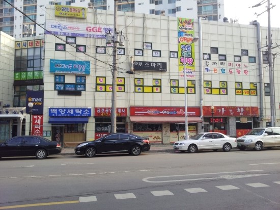 키즈월드팡팡 이미지