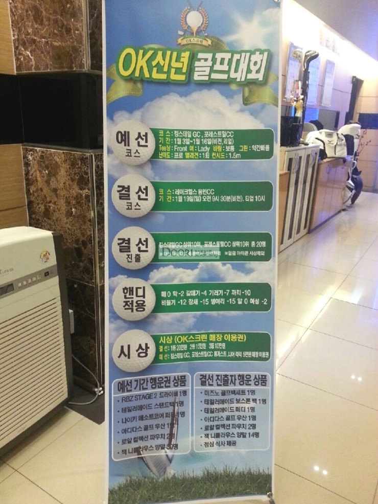 두리광고기획 이미지