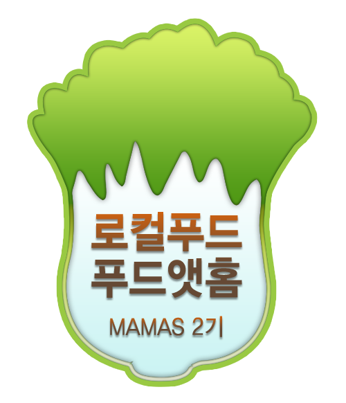 88푸드 이미지