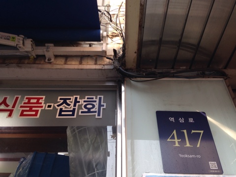 하이베스트문구 이미지