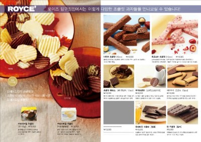 시우컴퍼니 이미지