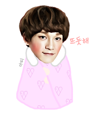 샤르밍 이미지