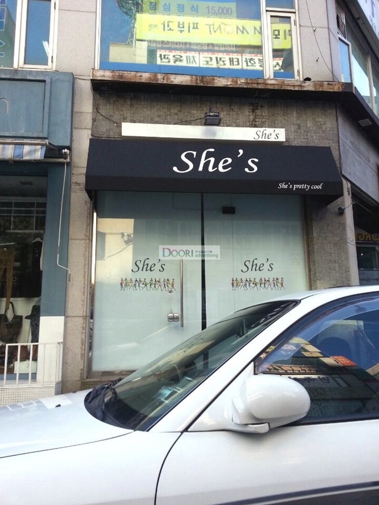 두리광고기획 이미지