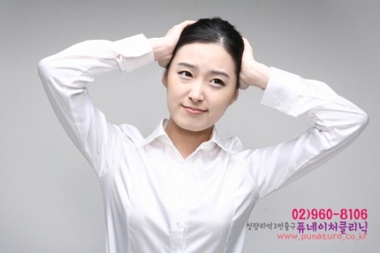 네이처클리닉 이미지