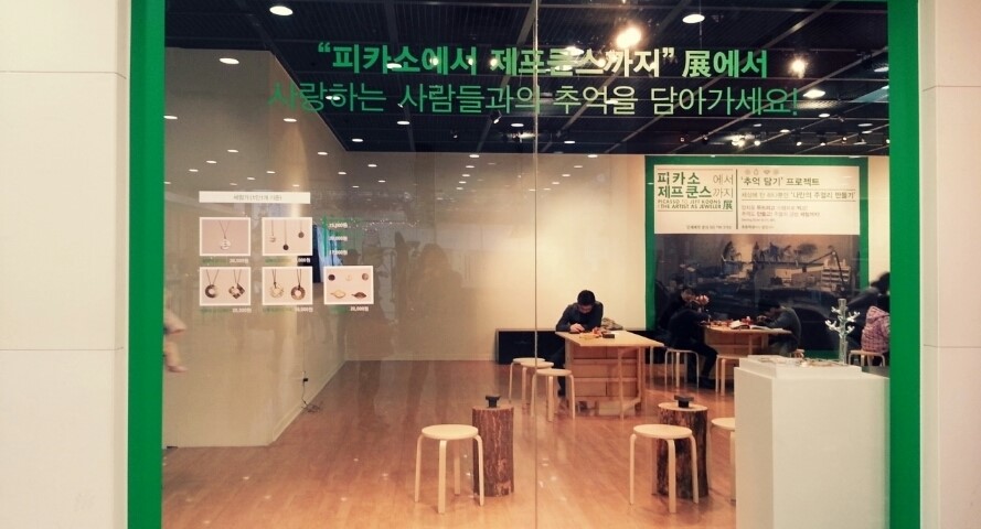 디자인예당 이미지