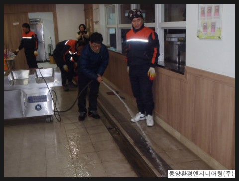 (주)우성원 이미지