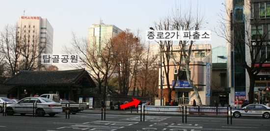 종로구재활용센터 이미지