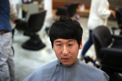 디퍼헤어 이미지