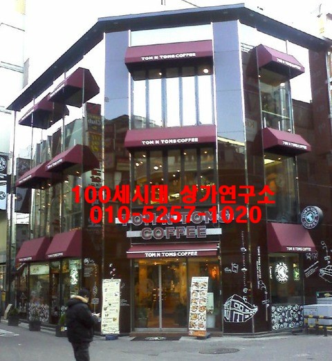 인구커피 이미지