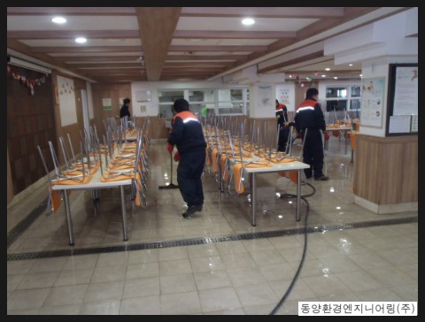 (주)우성원 이미지