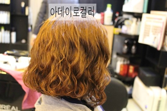 헤어에쏘 이미지