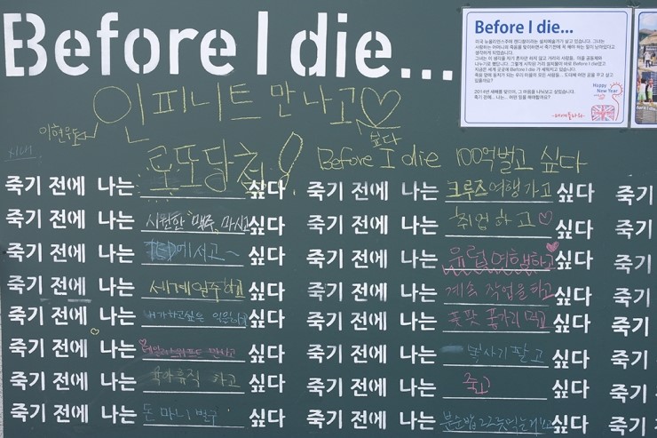 래예플라워디자인 이미지