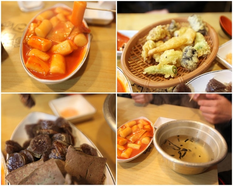 맛짱떡볶이 이미지