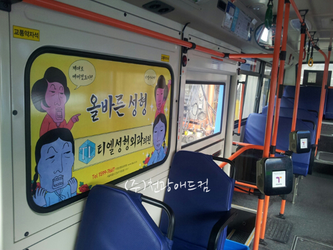 천광애드컴 이미지