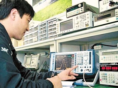 대영통신(주) 이미지