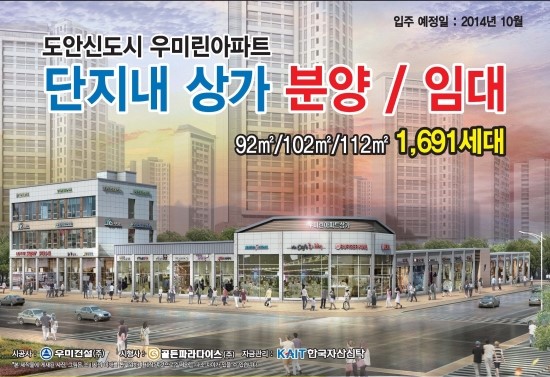 우미피아노교습소 이미지