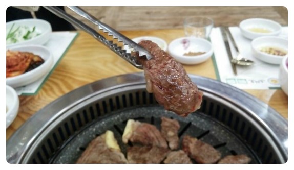 녹색한우 이미지