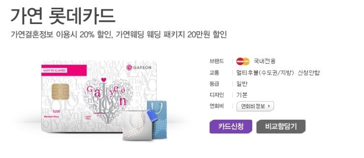 가연디자인 이미지