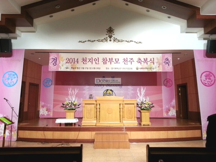 두리기획 이미지