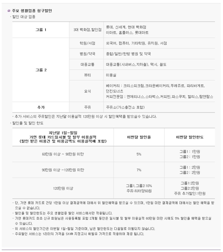 가연뷰티 이미지