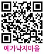 단봉주유소 이미지