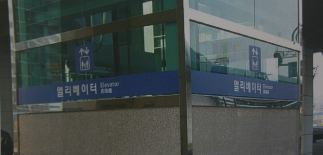 삼원기획 이미지