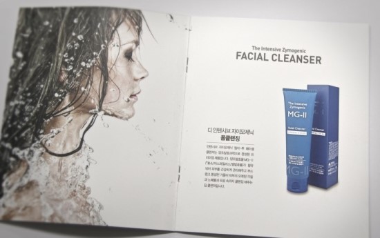 디자인812 이미지