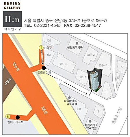 명가혼수 이미지