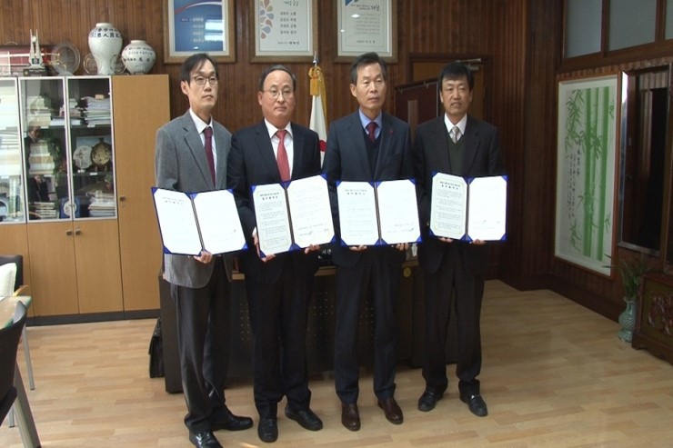 한솔제지(주) 장항공장 이미지