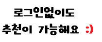 존스애비뉴 이미지