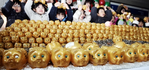 황금꿀꿀이 이미지