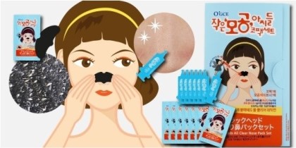 아씨화장품 이미지