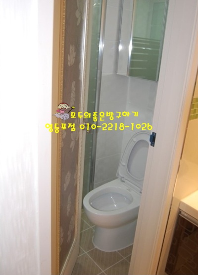 세인인테리어 이미지