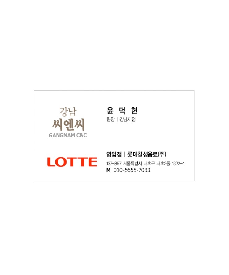 수기획 이미지