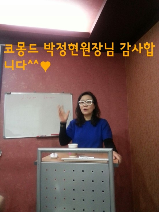 구해진피부사랑 이미지