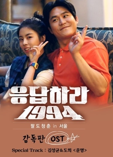 키스뮤비노래방 이미지